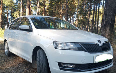 Skoda Rapid I, 2017 год, 1 640 000 рублей, 1 фотография