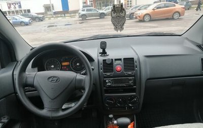 Hyundai Getz I рестайлинг, 2008 год, 520 000 рублей, 1 фотография