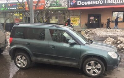 Skoda Yeti I рестайлинг, 2013 год, 1 600 000 рублей, 1 фотография