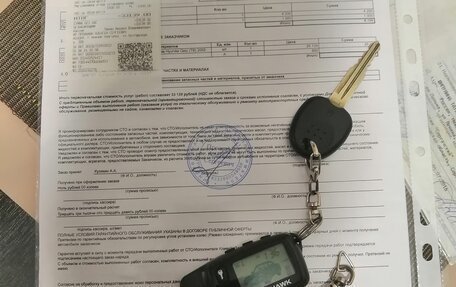 Hyundai Getz I рестайлинг, 2008 год, 520 000 рублей, 17 фотография