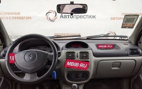 Renault Symbol I, 2002 год, 295 000 рублей, 14 фотография