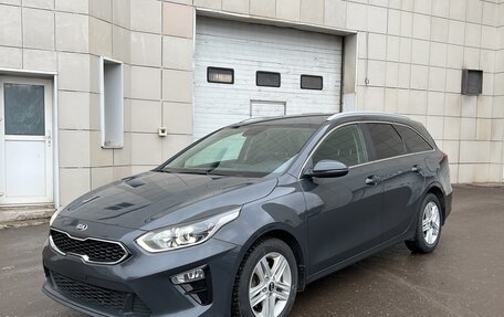 KIA cee'd III, 2020 год, 2 050 000 рублей, 6 фотография