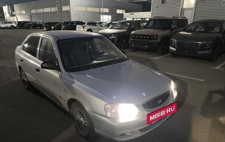 Hyundai Accent II, 2005 год, 545 000 рублей, 3 фотография