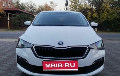 Skoda Rapid II, 2020 год, 1 610 000 рублей, 1 фотография