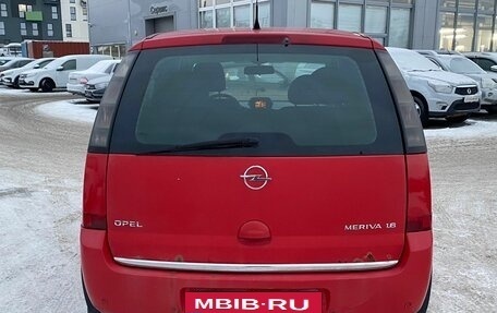 Opel Meriva, 2008 год, 320 000 рублей, 6 фотография