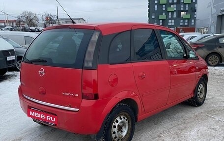 Opel Meriva, 2008 год, 320 000 рублей, 4 фотография