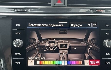 Volkswagen Tiguan II, 2022 год, 3 880 000 рублей, 22 фотография