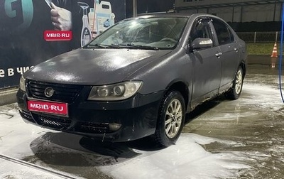 Lifan Solano I (630) рестайлинг, 2010 год, 170 000 рублей, 1 фотография