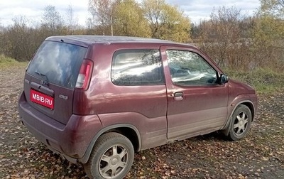 Suzuki Ignis II (HR), 2000 год, 300 000 рублей, 1 фотография