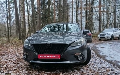 Mazda 3, 2016 год, 1 540 000 рублей, 1 фотография