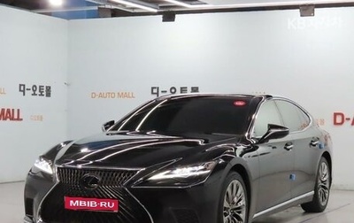 Lexus LS IV, 2021 год, 10 800 000 рублей, 1 фотография