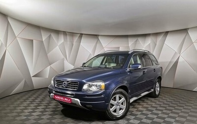 Volvo XC90 II рестайлинг, 2014 год, 2 295 000 рублей, 1 фотография