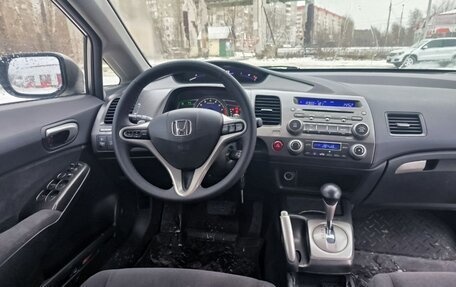 Honda Civic VIII, 2008 год, 760 000 рублей, 8 фотография