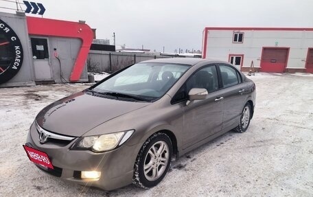 Honda Civic VIII, 2008 год, 760 000 рублей, 1 фотография