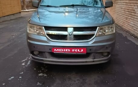 Dodge Journey I, 2008 год, 1 100 000 рублей, 15 фотография