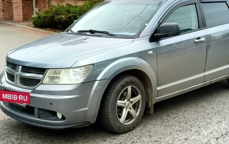 Dodge Journey I, 2008 год, 1 100 000 рублей, 12 фотография