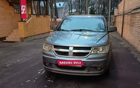 Dodge Journey I, 2008 год, 1 100 000 рублей, 8 фотография