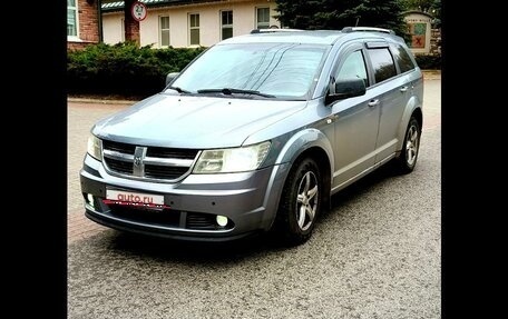 Dodge Journey I, 2008 год, 1 100 000 рублей, 6 фотография