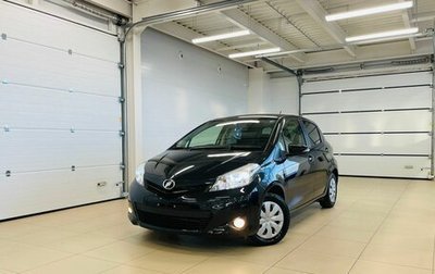 Toyota Vitz, 2013 год, 999 000 рублей, 1 фотография