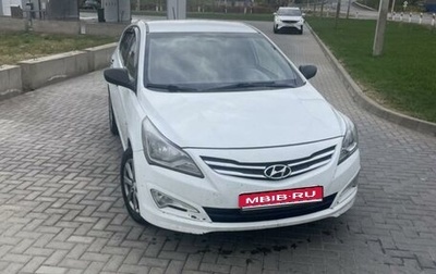 Hyundai Solaris II рестайлинг, 2016 год, 750 000 рублей, 1 фотография