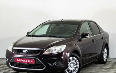 Ford Focus II рестайлинг, 2008 год, 499 000 рублей, 1 фотография