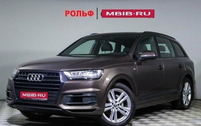 Audi Q7, 2019 год, 5 514 000 рублей, 1 фотография