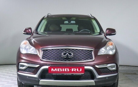 Infiniti QX50 I рестайлинг, 2016 год, 2 450 000 рублей, 2 фотография