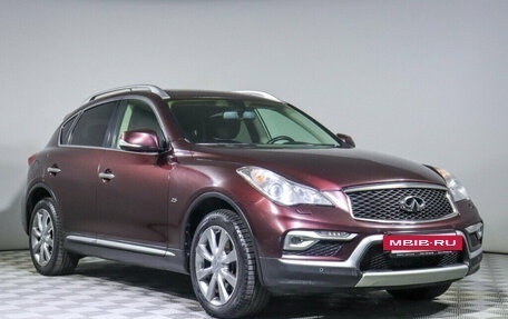 Infiniti QX50 I рестайлинг, 2016 год, 2 450 000 рублей, 3 фотография