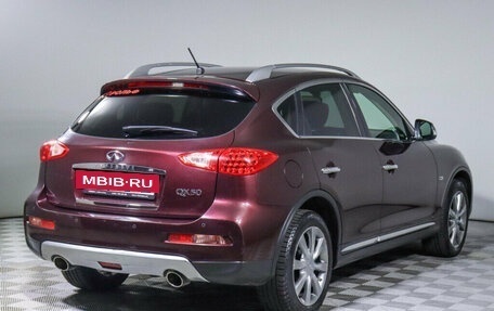 Infiniti QX50 I рестайлинг, 2016 год, 2 450 000 рублей, 5 фотография