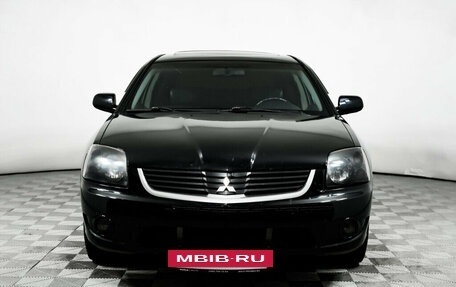 Mitsubishi Galant IX, 2007 год, 597 000 рублей, 2 фотография