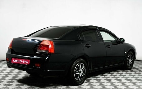 Mitsubishi Galant IX, 2007 год, 597 000 рублей, 5 фотография