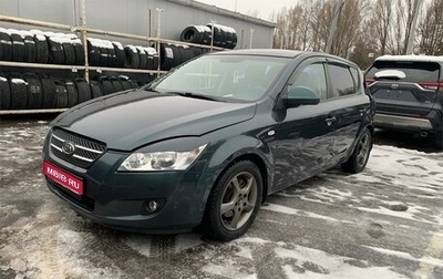 KIA cee'd I рестайлинг, 2008 год, 755 000 рублей, 1 фотография