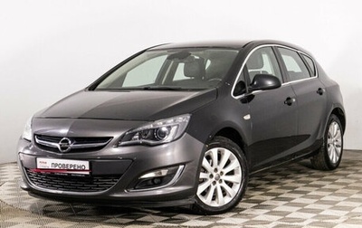 Opel Astra J, 2012 год, 799 777 рублей, 1 фотография