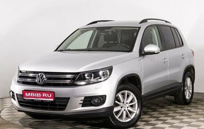 Volkswagen Tiguan I, 2014 год, 1 349 000 рублей, 1 фотография