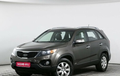 KIA Sorento II рестайлинг, 2011 год, 1 359 000 рублей, 1 фотография