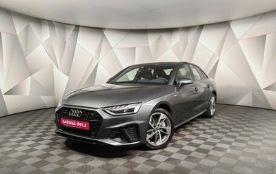 Audi A4, 2021 год, 4 659 700 рублей, 1 фотография