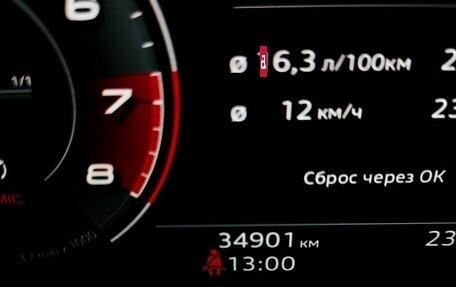 Audi A4, 2021 год, 4 659 700 рублей, 21 фотография