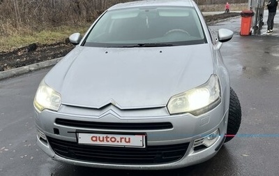 Citroen C5 II, 2011 год, 700 000 рублей, 1 фотография