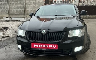 Skoda Superb III рестайлинг, 2011 год, 1 250 000 рублей, 1 фотография