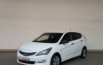 Hyundai Solaris II рестайлинг, 2015 год, 750 000 рублей, 1 фотография