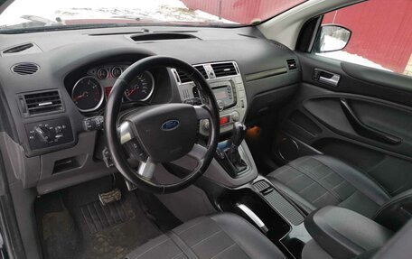 Ford Kuga III, 2012 год, 1 380 000 рублей, 11 фотография