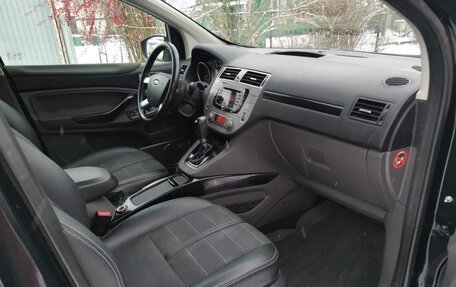 Ford Kuga III, 2012 год, 1 380 000 рублей, 12 фотография