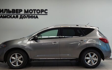 Nissan Murano, 2011 год, 1 450 000 рублей, 7 фотография