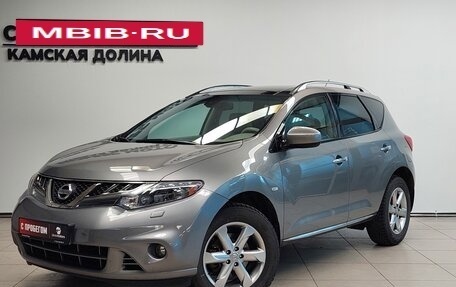 Nissan Murano, 2011 год, 1 450 000 рублей, 3 фотография