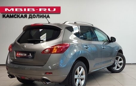 Nissan Murano, 2011 год, 1 450 000 рублей, 4 фотография