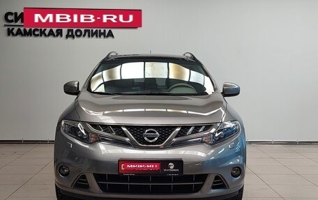 Nissan Murano, 2011 год, 1 450 000 рублей, 5 фотография