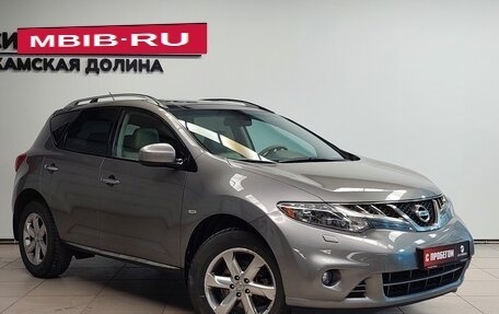 Nissan Murano, 2011 год, 1 450 000 рублей, 9 фотография