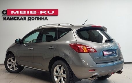 Nissan Murano, 2011 год, 1 450 000 рублей, 10 фотография