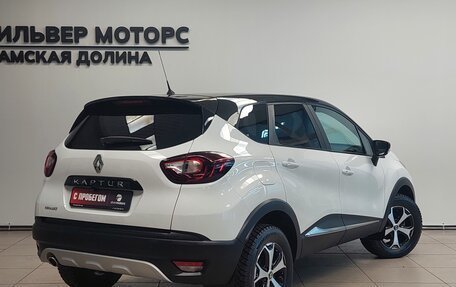 Renault Kaptur I рестайлинг, 2018 год, 1 599 000 рублей, 4 фотография