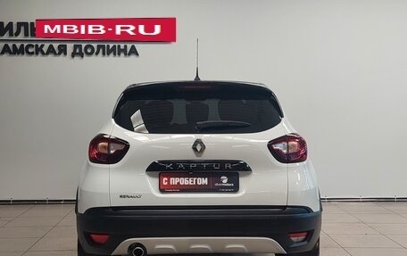 Renault Kaptur I рестайлинг, 2018 год, 1 599 000 рублей, 8 фотография